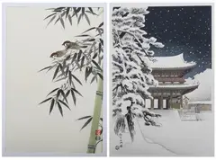 Nisaburo Ito, Bamboo and Sparrow, Original print on silk, signed