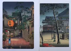 Tsuchiya Kōitsu, Kiyomizudo in Ueno, 1940, Second edition woodblock print, signed