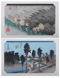 Morning Mist at Mishima; Sajo Ohashi by Utagawa Hiroshige, Eight woodblock prints, offered Sep 2008
