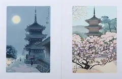 Benji Asada, Kiyomizu Pagoda, Woodblock print, signed