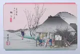 Konobu Hasegawa, Children Making Snowman, Together with four woodblock prints from the Japanese school: WOMAN IN GREEN; BIRDS ON BRANCH; VILLAGE IN RAIN; VILLAGE