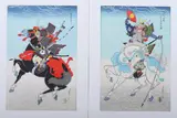 Sadanobu Hashegawa, Warrior Kajiwara Kagesue, Woodblock print, signed