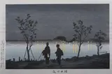 Kiyochika, Sumida River at Night, 1881, Original woodblock print, signed
