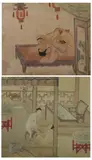 Anonymous, Amorous Couples, Two color and ink on paper