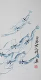 Qi Baishi, Shrimps, Woodcut scroll