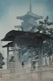 Kawase Hasui, Pagoda