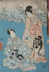 Toyokumo, Female Figures, Colored woodcut