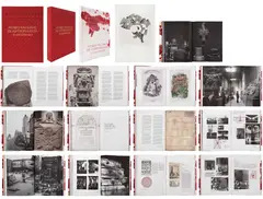 Gabriel Orozco, "Circular de plumas", 2014 en el libro, Museo Nacional de Antropología, 50 aniversario, Impresión de grabado de plancha de fotopolimero 57 / 275