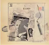 Dwan Gallery Poster by Robert Rauschenberg, 1965, Offsetlithografie auf Velin, sold Feb 2019