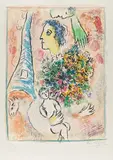 Offrande à la Tour Eiffel by Marc Chagall, 1964, Farblithografie auf ARCHES (Wasserzeichen), sold Nov 2019