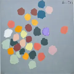 Günther Förg, Untitled, 2001, acrylic on canvas