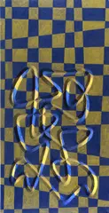 Peter Schuyff, Untitled, 1985, acrylic on linen