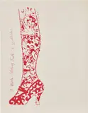 Andy Warhol, A Whole Stocking Full of Good Wishes, 1956, offset lithograph on paper