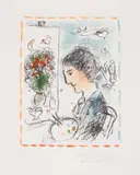 Le Chevalet fleuri (The Flowering Easel) (M. 1039) by Marc Chagall, 1984, Lithograph in colours, on Arches paper, with full margins, sold Jan 2021