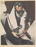 Marc Chagall, The Praying Jew (Rabbi of Vitebsk), 1937, Etching and aquatint in colours, with Chine-collé to wove paper, with full margins