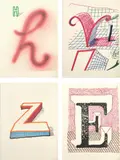David Hockney, Hockney’s Alphabet, 1991, The complete book including 26 lithographs in colours, on Exhibition Fine Art Cartridge paper, with full margins, with full text and title page, the sheets bound (as issued) in quarter vellum with handmade Fabriano Roma paper boards, housed in the original grey slip case