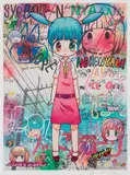 Mr., The Season When the Ramune Heat Has Passed