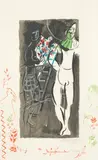 Entrée en piste (On the Track) (M. 433) by Marc Chagall, 1965-66, Lithograph in colours with unique hand-drawn additions in crayon, on Arches paper, with full margins, sold Jun 2021