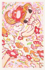 Ayako Rokkaku, Untitled 1, 2020, Ukiyo-e-style woodcut in colours, on Echizen Kizuki Hosho Washi paper, with full margins, with colophon, the sheets loose (as issued), both contained in the original blue fabric-covered folder