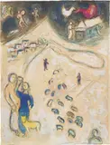 L’Hiver (Winter), from Daphnis et Chloé (Daphnis and Chloe) (M. 333, C. 46) by Marc Chagall, 1961, Lithograph in colours, on Arches paper, the full sheet, sold Jun 2021