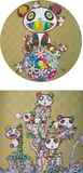 Panda, Panda Cubs and Flowerball; and Panda Cubs Panda Cubs by Takashi Murakami, 2019, Two offset lithographs in colours, on smooth wove paper, the full sheets, offered Jun 2021
