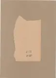 Joseph Beuys, 2 Schafe (2 Sheep)