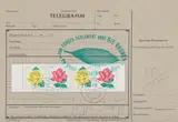 Bitterfelder Telegramm (Bitterfeld Telegram) (S. 297) by Joseph Beuys, 1979, Telegram printed in black on the front and reverse, with postage stamps, on grey wove paper, the full sheet, sold Jun 2021
