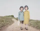 Loretta Lux, The Walk, 2004, Dye destruction print, mounted