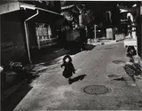 Ishiuchi Miyako, 絶唱、横須賀ストーリー#98 坂本町 Yokosuka Story #98 Sakamoto-chō, 1977, Gelatin silver print