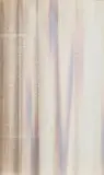 Wolfgang Tillmans, Silver 61 (11 11 00)