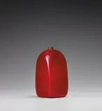 Carlo Scarpa, Rare vase, model no. 1277