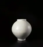 Dae-sup Kwon, 'Moon Jar', 2016, Porcelain, clear glaze