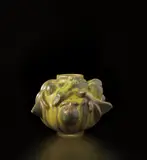 Axel Salto, Vase, model no. 20709