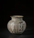 Ladi Kwali, 'Aeroplane Water Pot', 1962, Stoneware, mottled iron glazes over incised zoomorphic and aeroplane designs within impressed textured bands inlaid with white slip