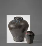 Gutte Eriksen, Monumental jar with lugs, circa 1980, Earthenware, layered flowing black and blue glazes