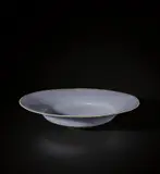 Alev Ebüzziya Siesbye, Large open bowl