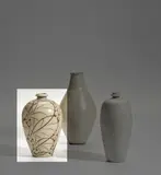 Charles Vyse, 'Tzu-Chou' vase, 1936, Stoneware, layered slip with a carved design of palm trees filled with iron glaze