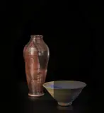 William Staite Murray, Large vase, circa 1930, Stoneware, layered iron glazes