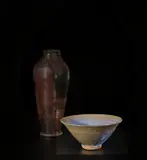 William Staite Murray, Conical bowl on foot, circa 1930, Stoneware, 'Chun' type glaze