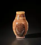 Thomas 'Sam' Haile, Vase with surrealist designs, circa 1946, Earthenware, slips and glazes with incised abstracted figural designs
