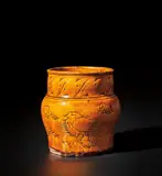Bernard Leach, Jar