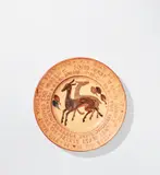 Henry Bergen and Michael Cardew, Charger, 1932, Earthenware, slip painted and incised design with impressed inscription beneath a galena glaze