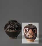 Shoji Hamada, Early vase