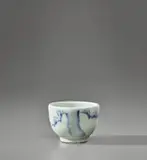 Bernard Leach, Bowl with cherry tree design