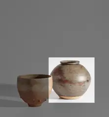 Norah Braden, Vessel, circa 1934, Stoneware, iron and wood ash glazes