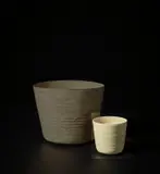 Lucie Rie, Rare early pot