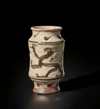 Bernard Leach, Albarello jar