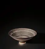 Lucie Rie, Footed bowl