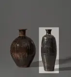 Bernard Leach, Lamp base with willow design