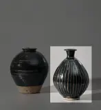 Bernard Leach, Fluted vase